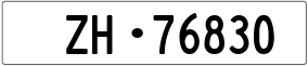 Trailer License Plate